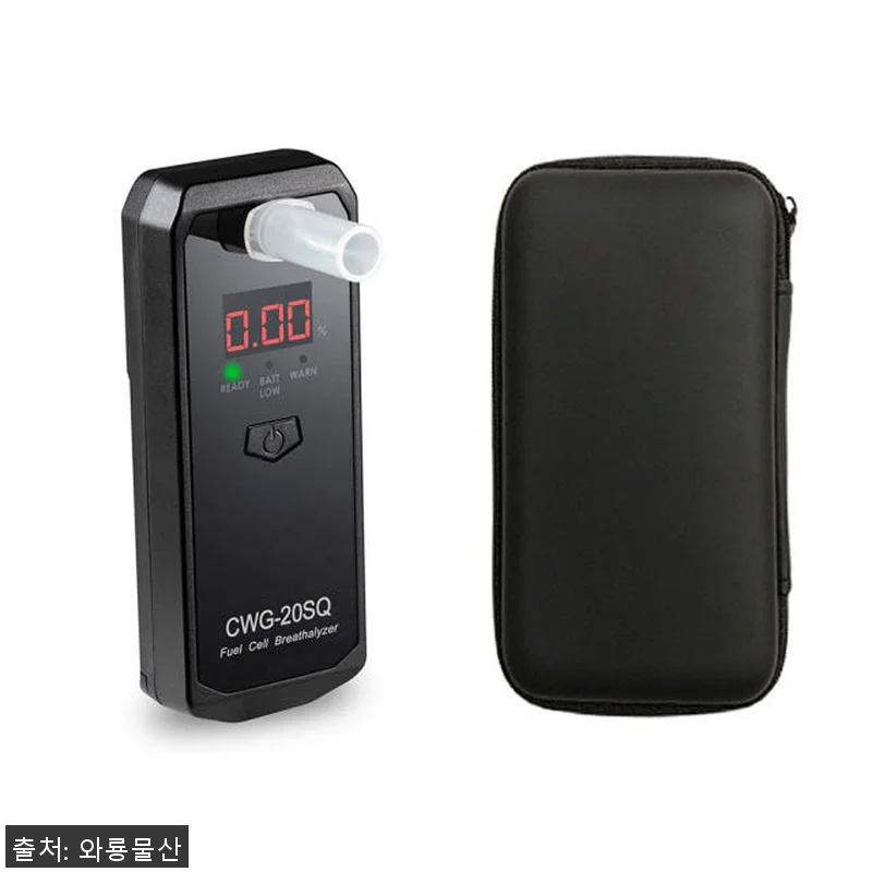 와룡물산 CWG-20SQ 휴대용 음주 관련 이미지 1