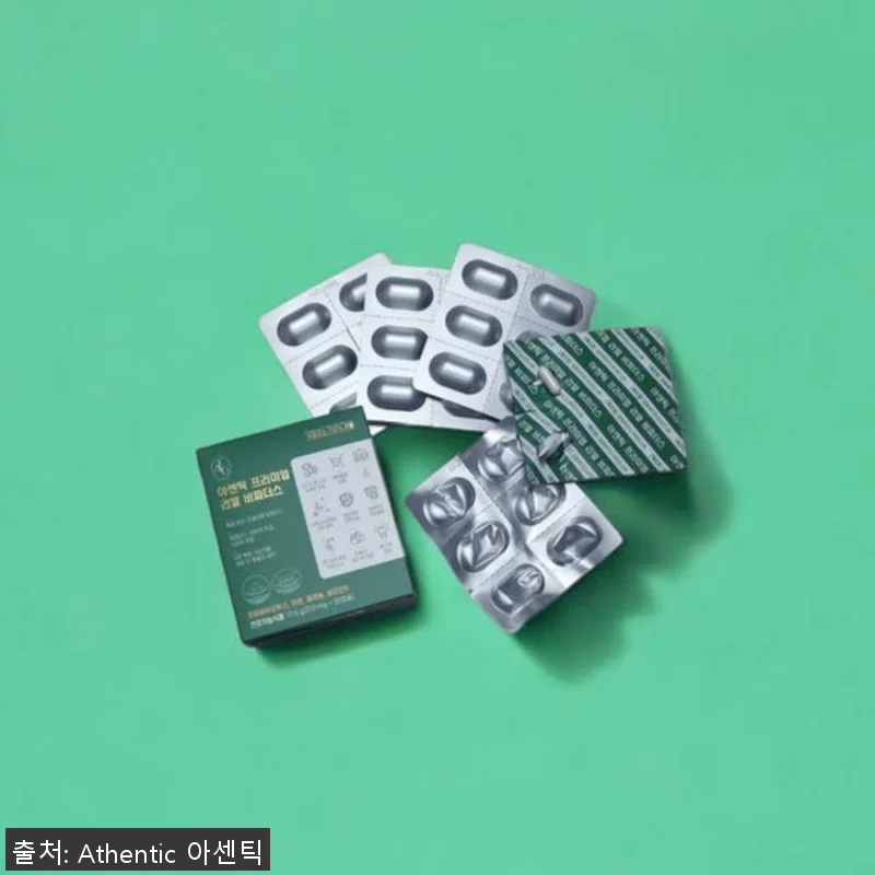 아센틱 프리미엄 리얼 비피더스유산균 관련 이미지 1