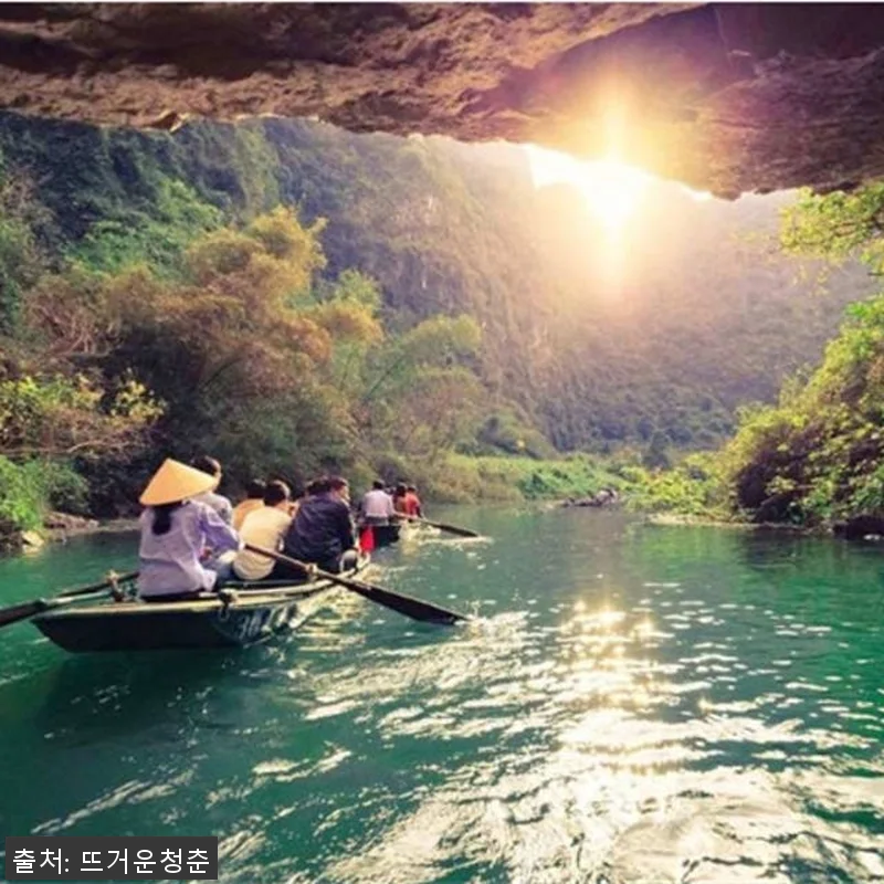 베트남 닌빈 자연 탐험 투어 사용후기 관련 이미지 1