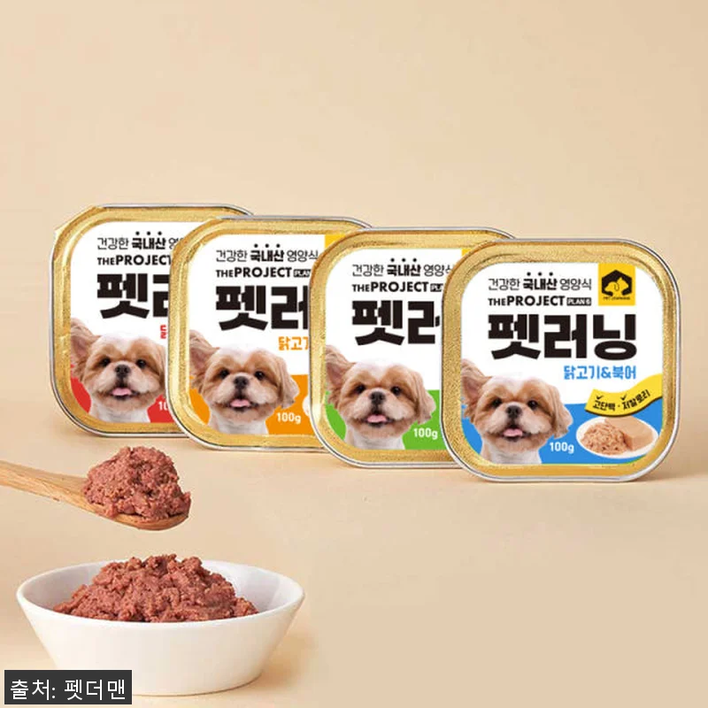 펫러닝 국내산 강아지통조림 닭고기 소 관련 이미지 1