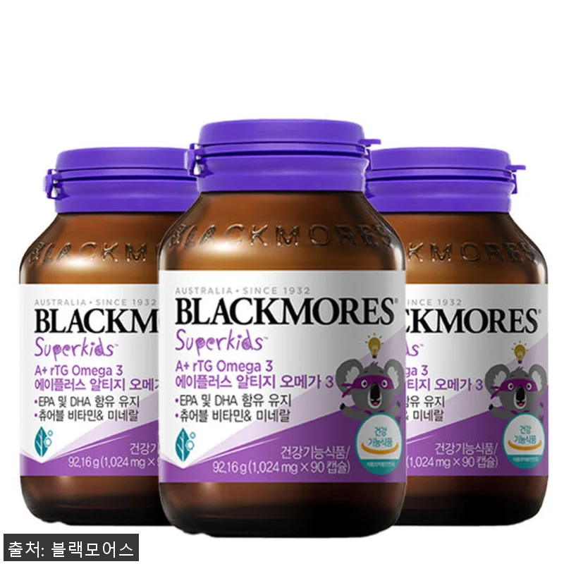 블랙모어스 슈퍼키즈 에이플러스 알티지 관련 이미지 1