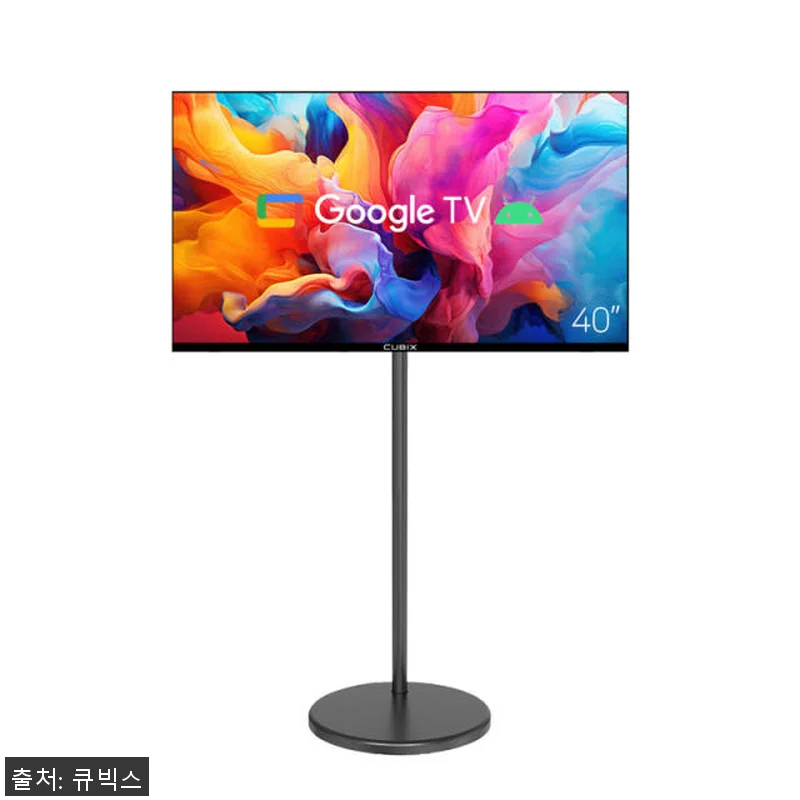 무빙큐빅스 삼탠바이미 블랙에디션 10 관련 이미지 1