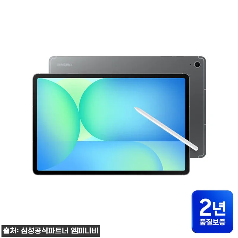 삼성 갤럭시탭 S10 FE 플러스 1 관련 이미지 2