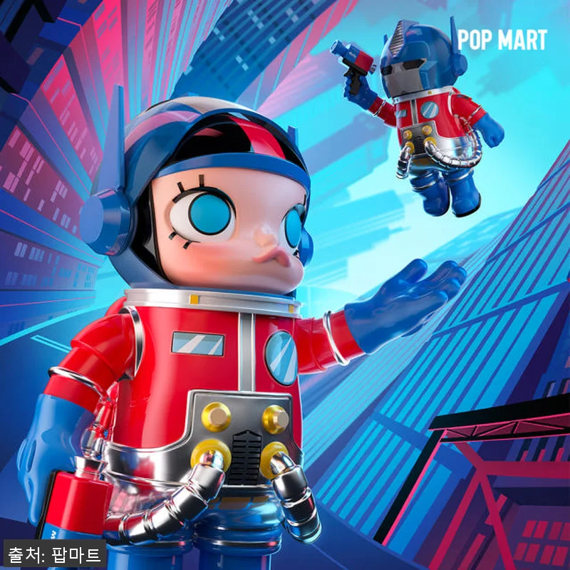 팝마트 메가 스페이스 몰리 옵티머스 관련 이미지 2