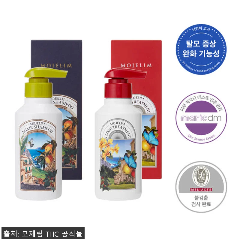 모제림 엘릭서 탈모샴푸세트 300ml 관련 이미지 1