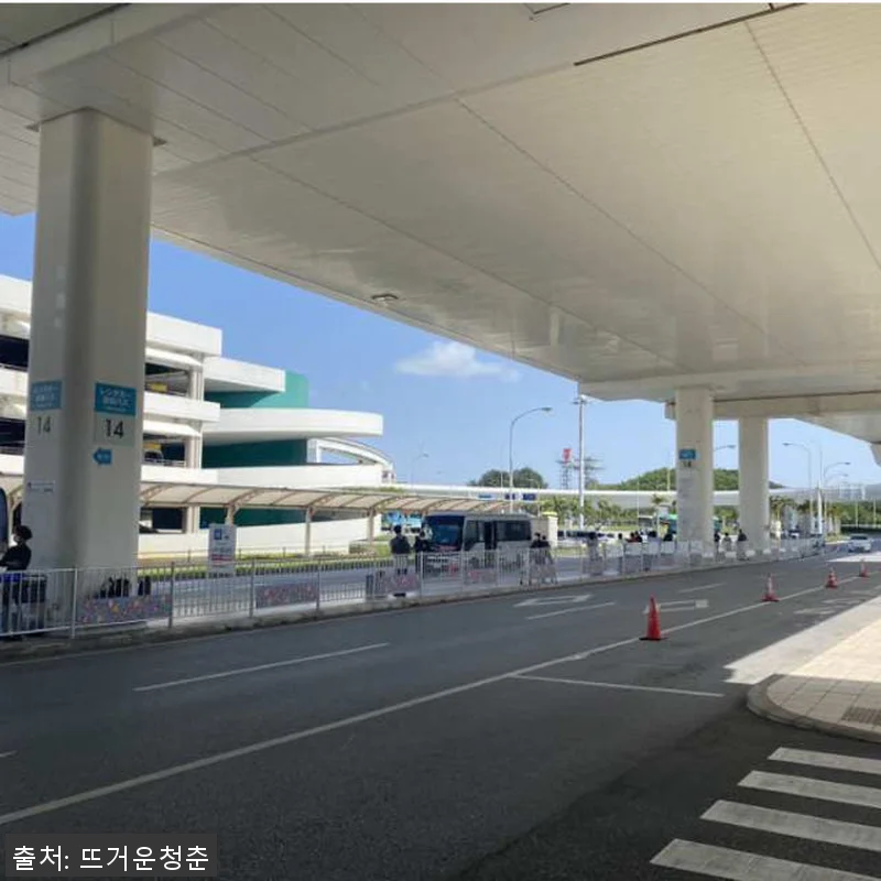 일본 오키나와 본섬 렌트카 체험기 - 관련 이미지 2