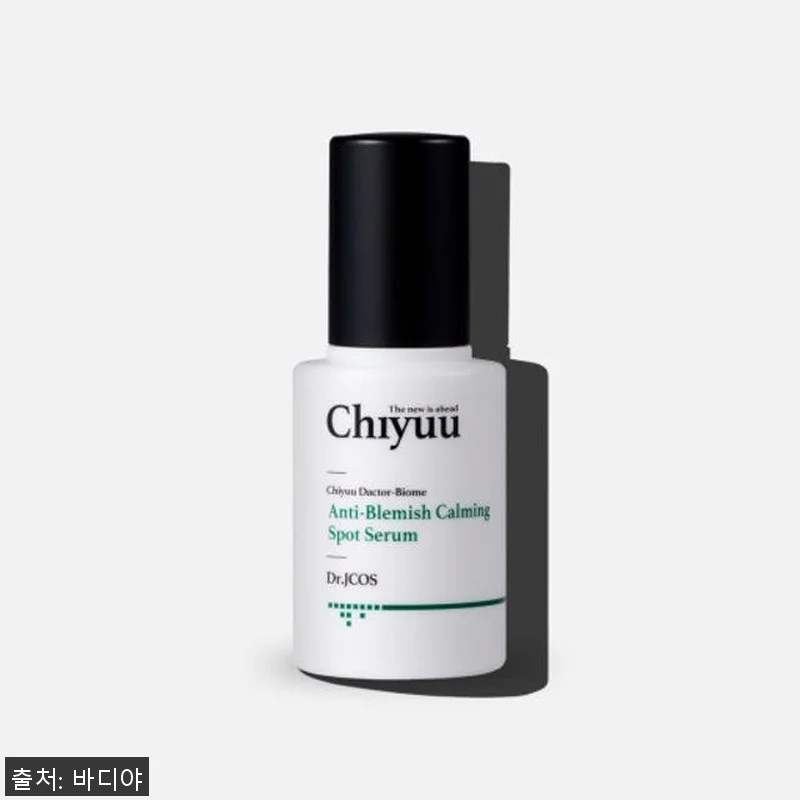 치유 닥토바이옴 안티 블레미쉬 카밍 관련 이미지 2