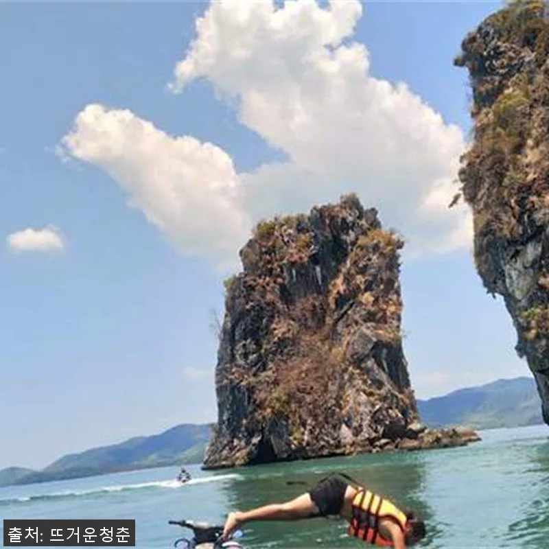 태국 제트 스키 일일 투어 6개 섬 관련 이미지 2