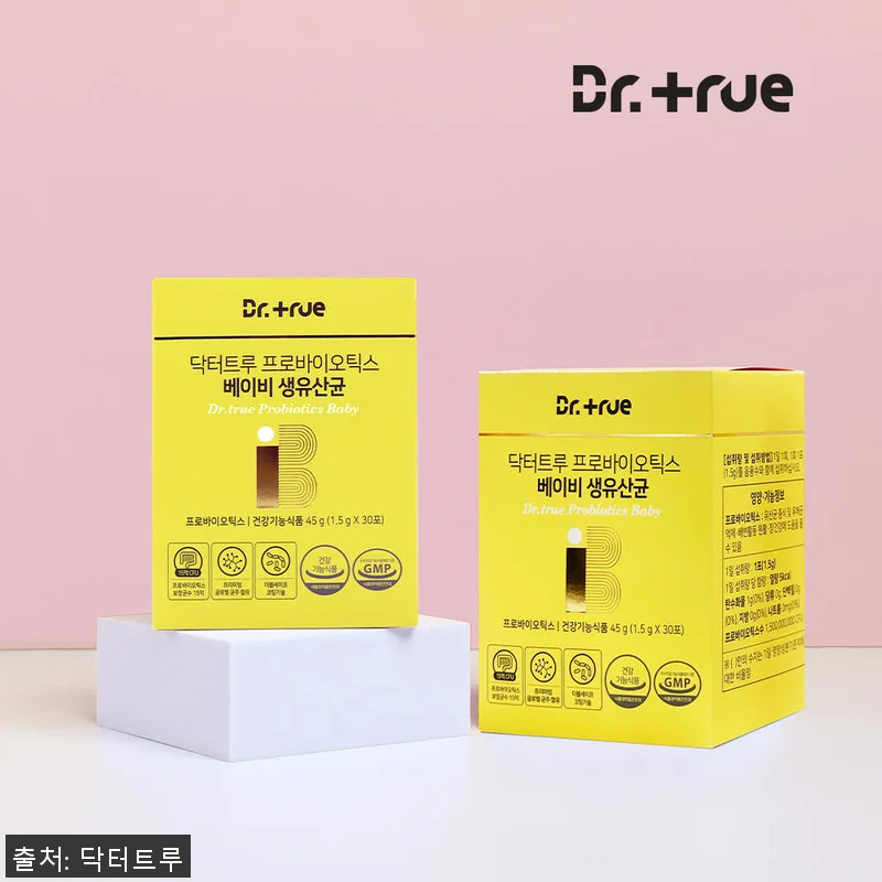 닥터트루 프로바이오틱스 락토바실러스 관련 이미지 1