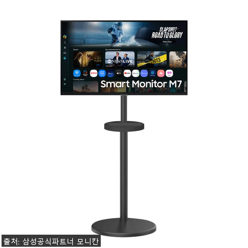 스마트모니터 M7 80cm(32인치) 관련 이미지 2