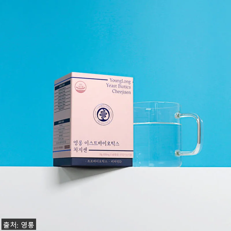 영롱 이스트바이오틱스 치지센 유산균 관련 이미지 2