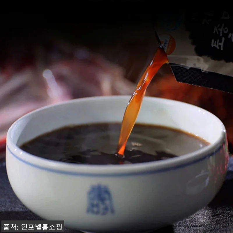 지리산 토종 마가목 흑염소 진액 프리 관련 이미지 2