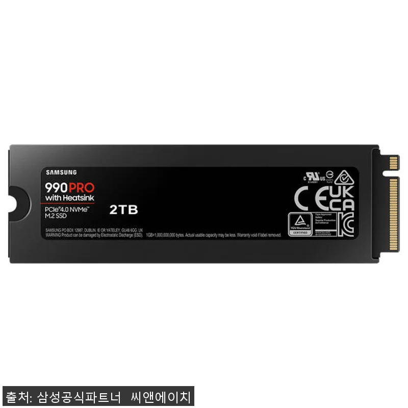 삼성전자 삼성 990 PRO 히트싱크 관련 이미지 2