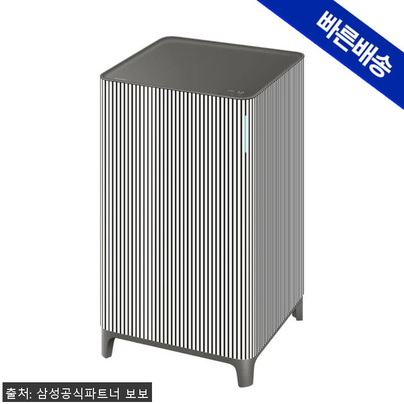 삼성 비스포크 무풍 큐브 인피니트라인 관련 이미지 2
