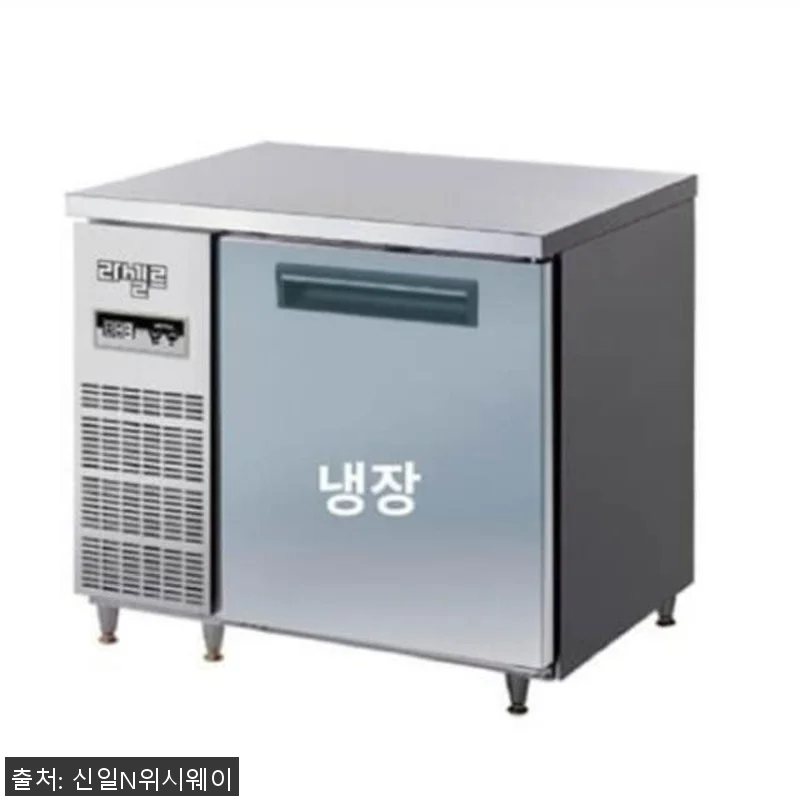 900테이블냉장고 식당 식재료보관 1 관련 이미지 2