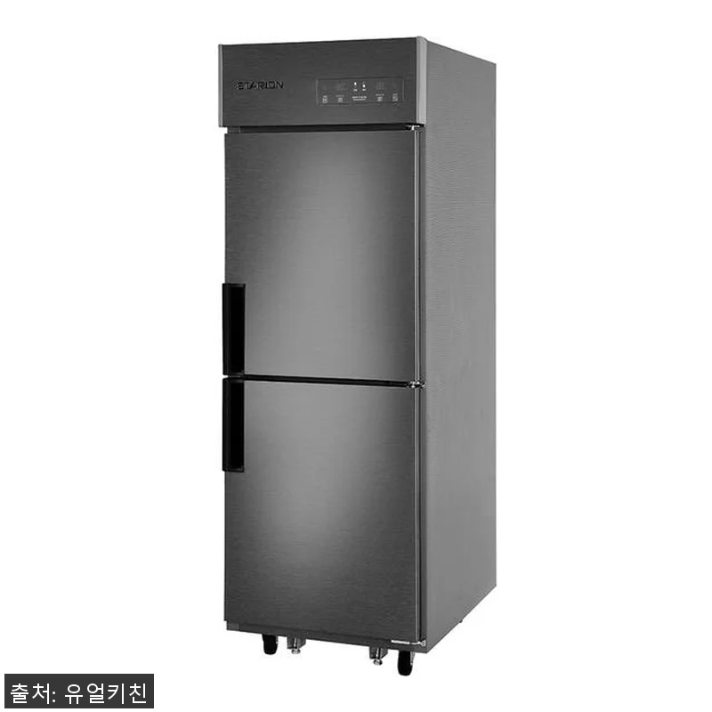 스타리온 25박스 냉장고 업소용 일반 관련 이미지 2