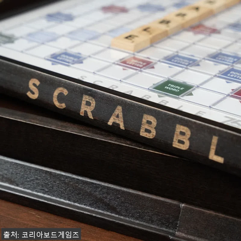 스크래블 75주년 기념판 보드게임 사 관련 이미지 1