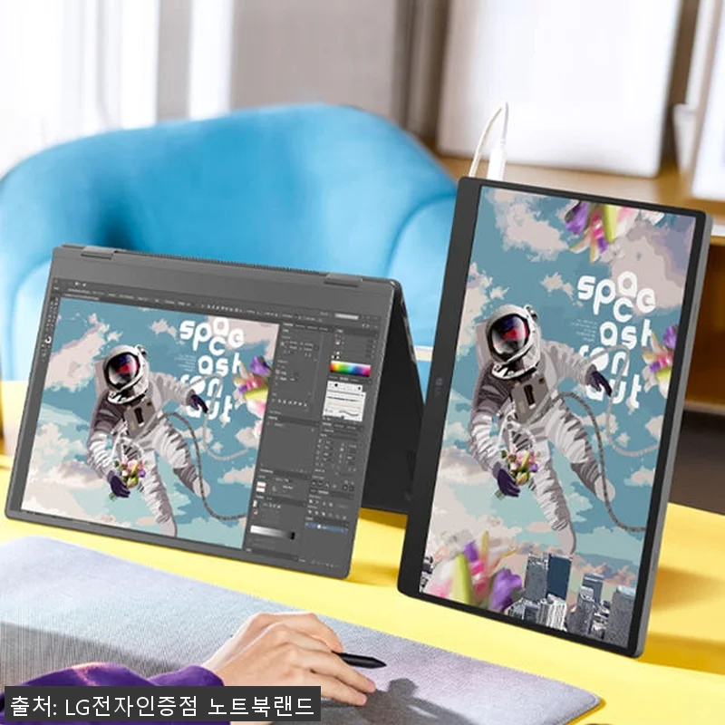 LG전자 17MT70 무결점 플러스뷰 관련 이미지 1