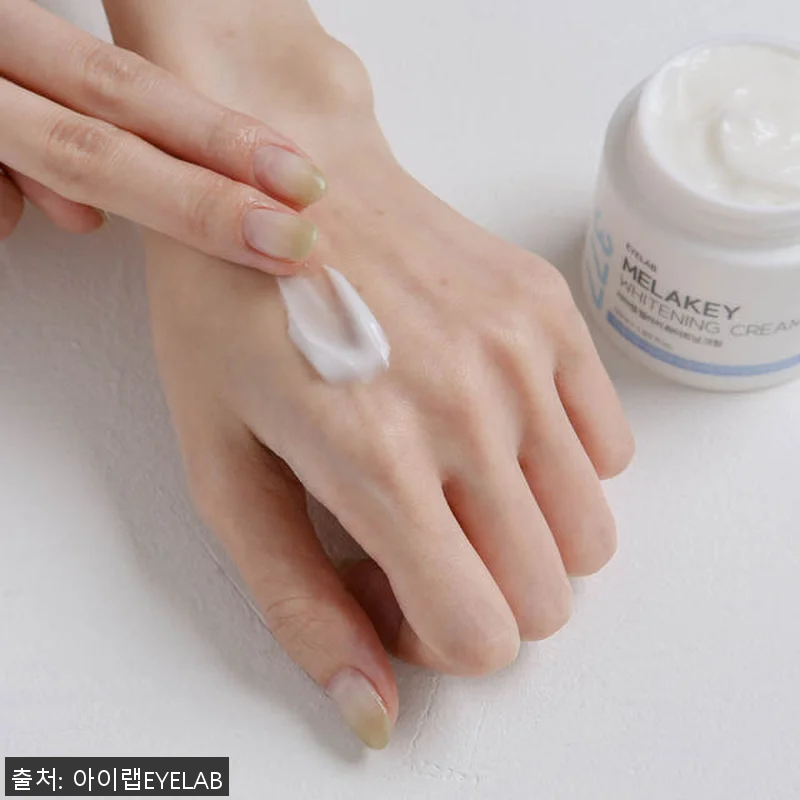 아이랩 멜라키 기미잡티 색소침착 미백 관련 이미지 2