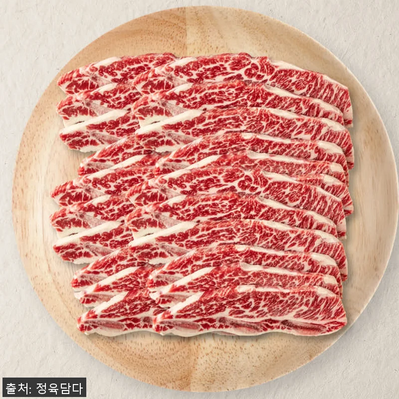 설 명절 선물로 딱 좋은 미국산 생 관련 이미지 2