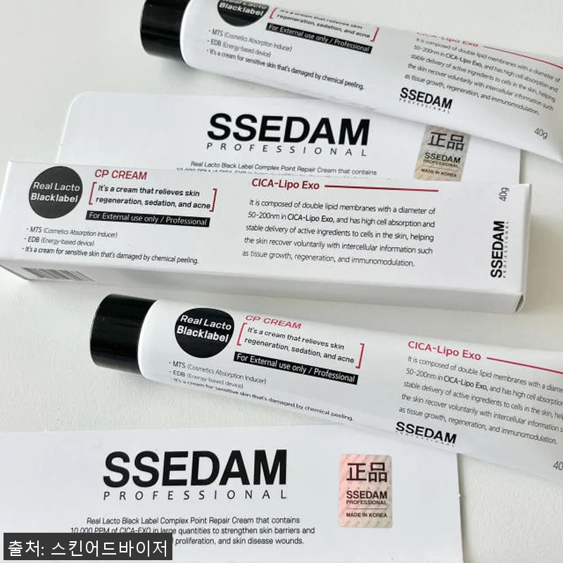 쎄담 리얼 락토 블랙라벨 유산균크림 관련 이미지 2