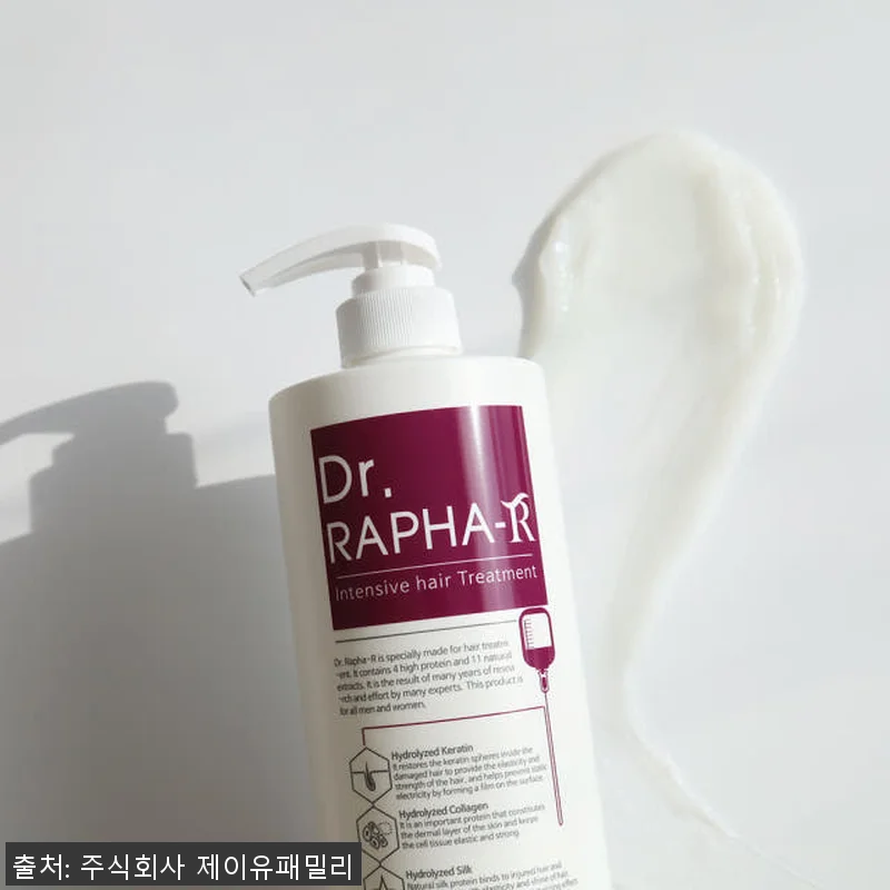 닥터라파알 블루 탈모 샴푸 + 트리트 관련 이미지 2