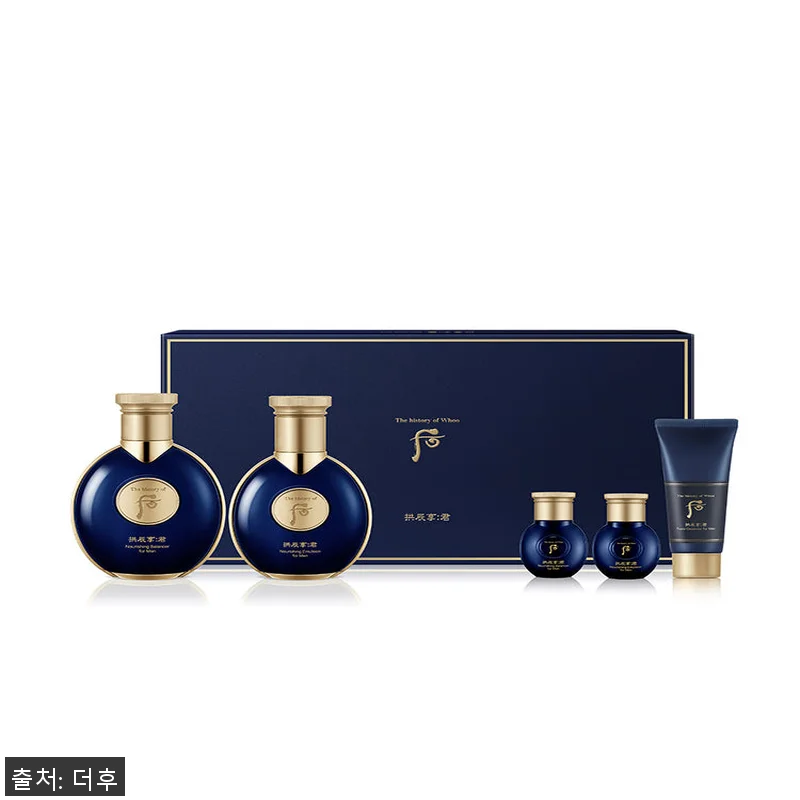 [더후] 공진향군 자양 2종 세트 사 관련 이미지 1