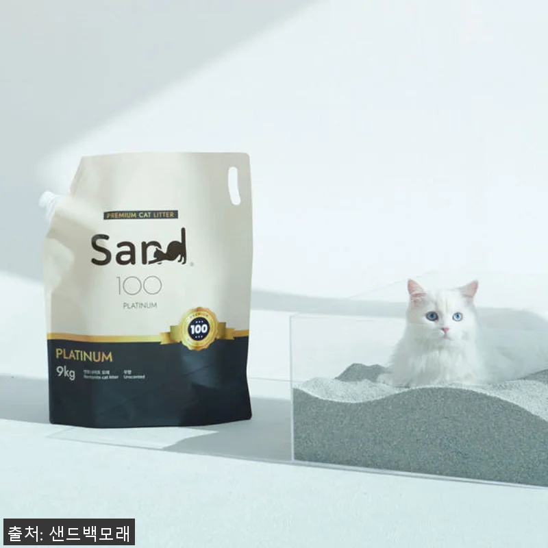 샌드백모래 플래티넘 9kg X2팩 사 관련 이미지 2
