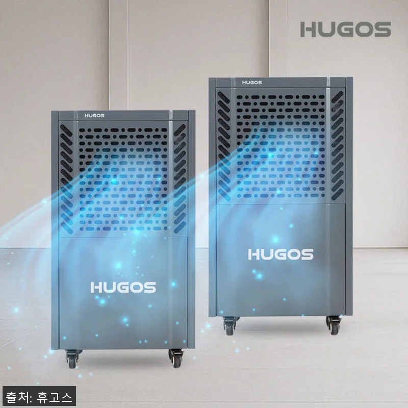 휴고스 산업용 이동식 제습기 100L 관련 이미지 1