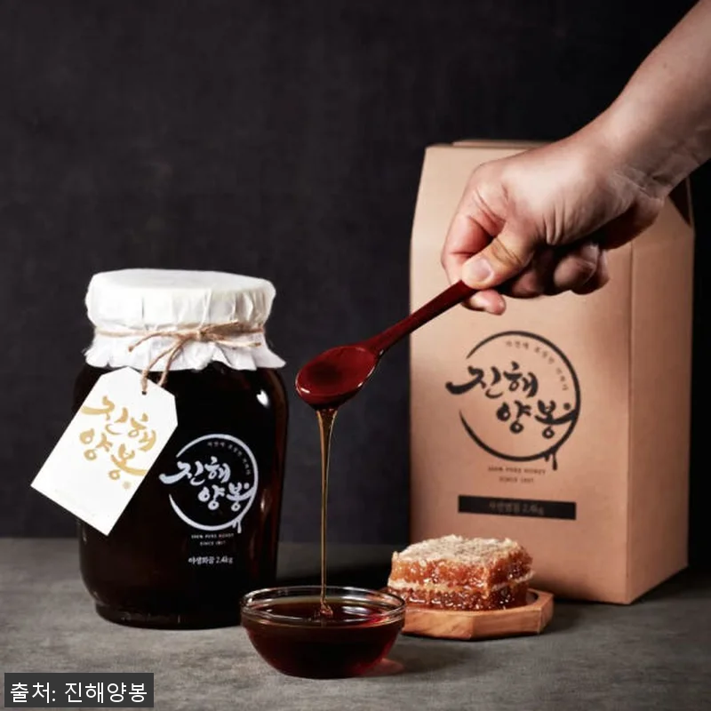 진해양봉 프리미엄등급 벌꿀 2.4kg 관련 이미지 2