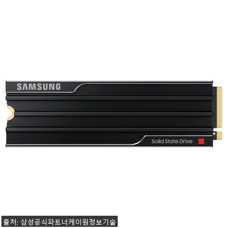 삼성전자 삼성 9100 PRO 히트싱 관련 이미지 1