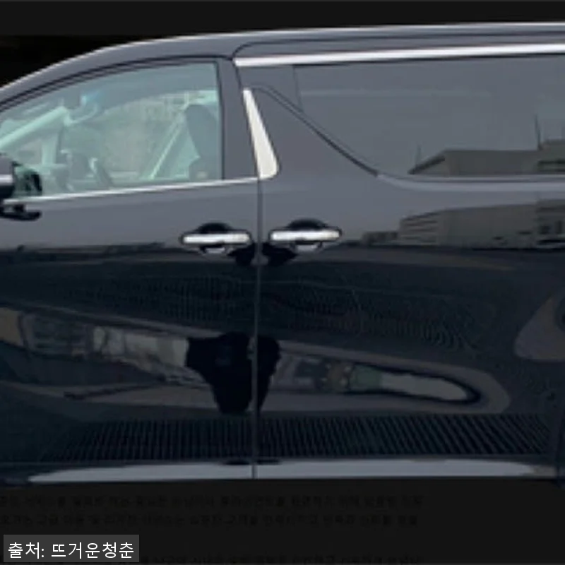 일본 나고야 중부국제공항 셔틀 이용 관련 이미지 2