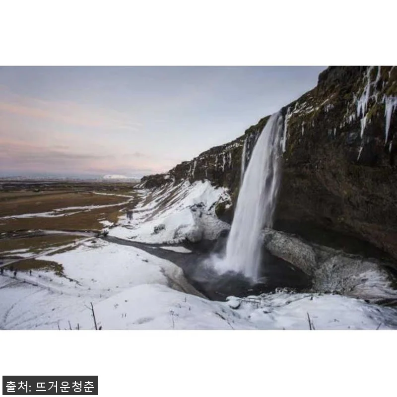 아이슬란드 레이캬비크 출발 솔헤이마요 관련 이미지 2