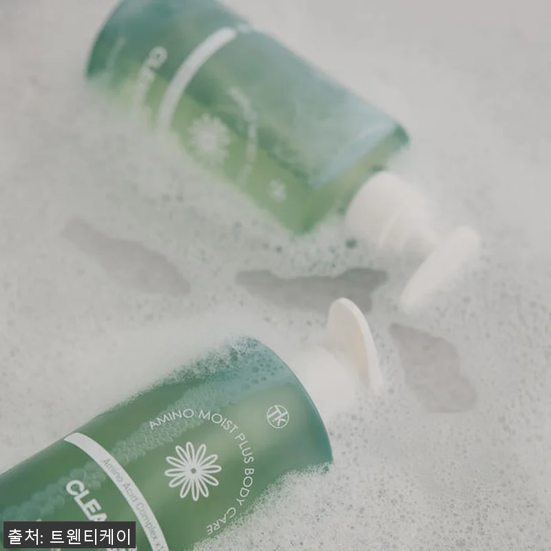 트웬티케이 아미노산 컴플렉스 x17 관련 이미지 2