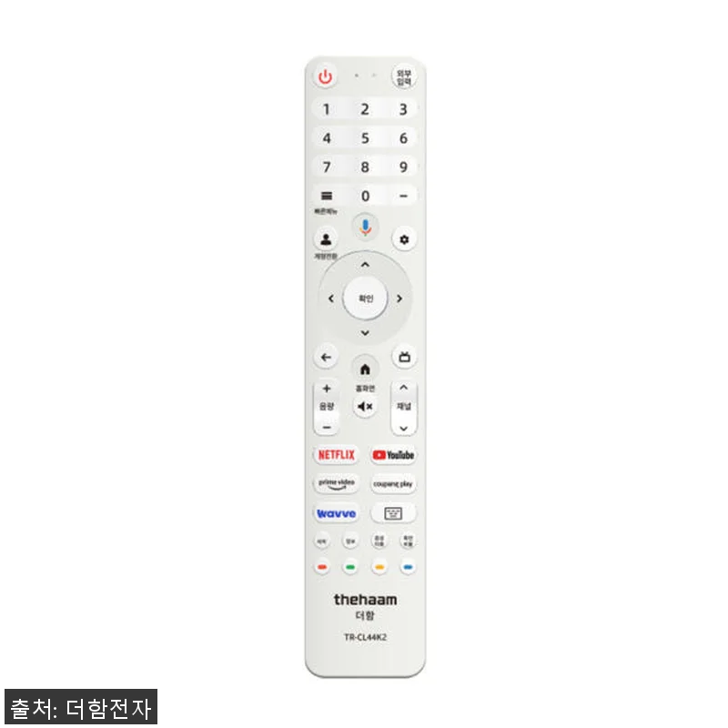 삼탠바이미 스마트TV 109cm(43 관련 이미지 1