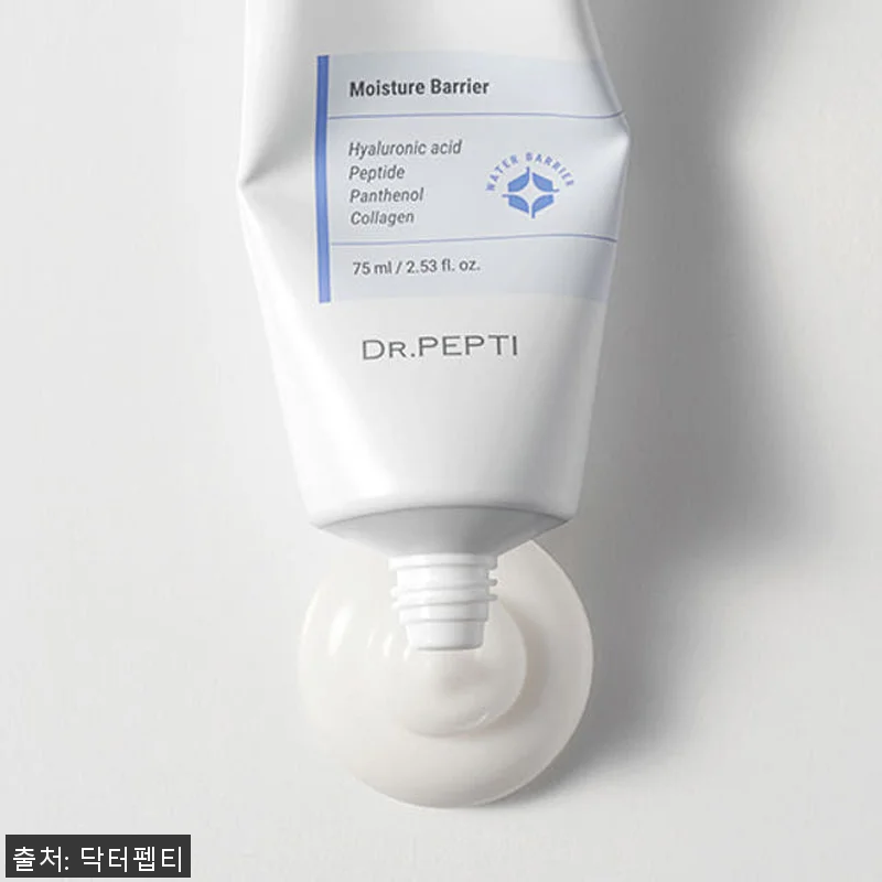 닥터펩티 하이드라 펩타이드 모이스처 관련 이미지 2
