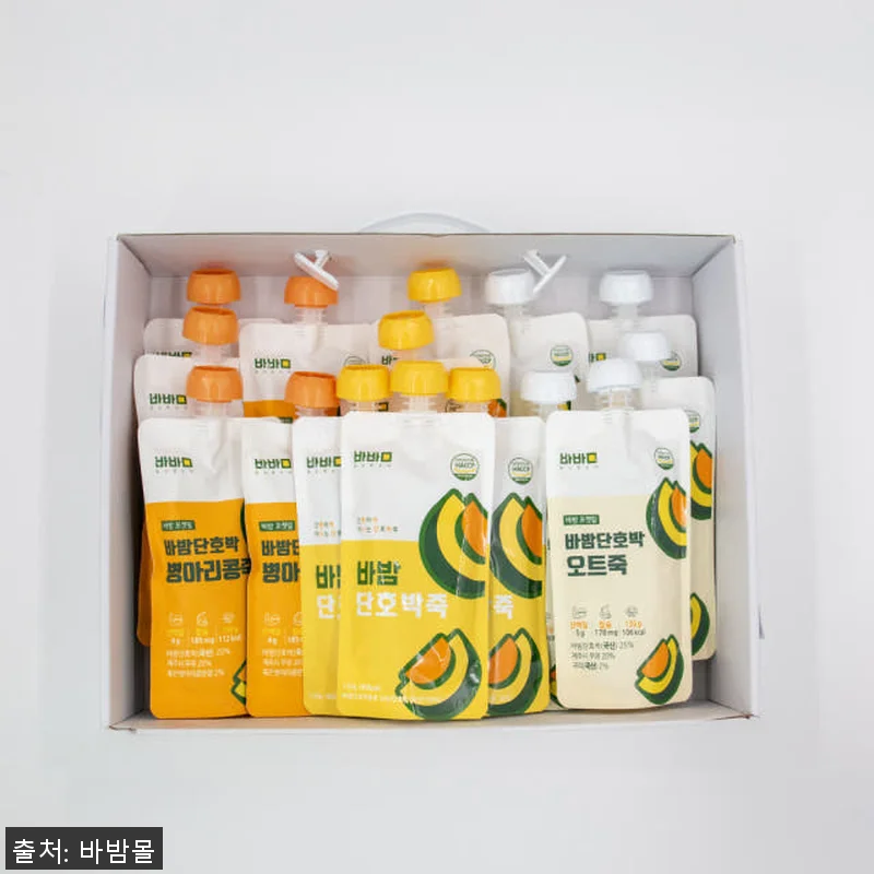 바밤 포켓밀 간편한 아침 단호박 죽 관련 이미지 2