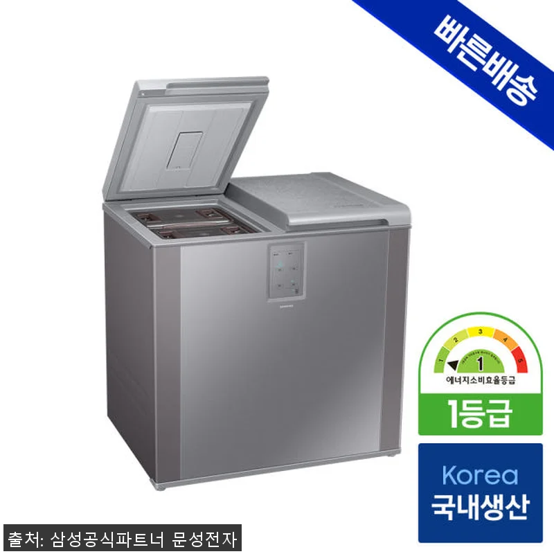 삼성 김치플러스 뚜껑형 김치냉장고 R 관련 이미지 2