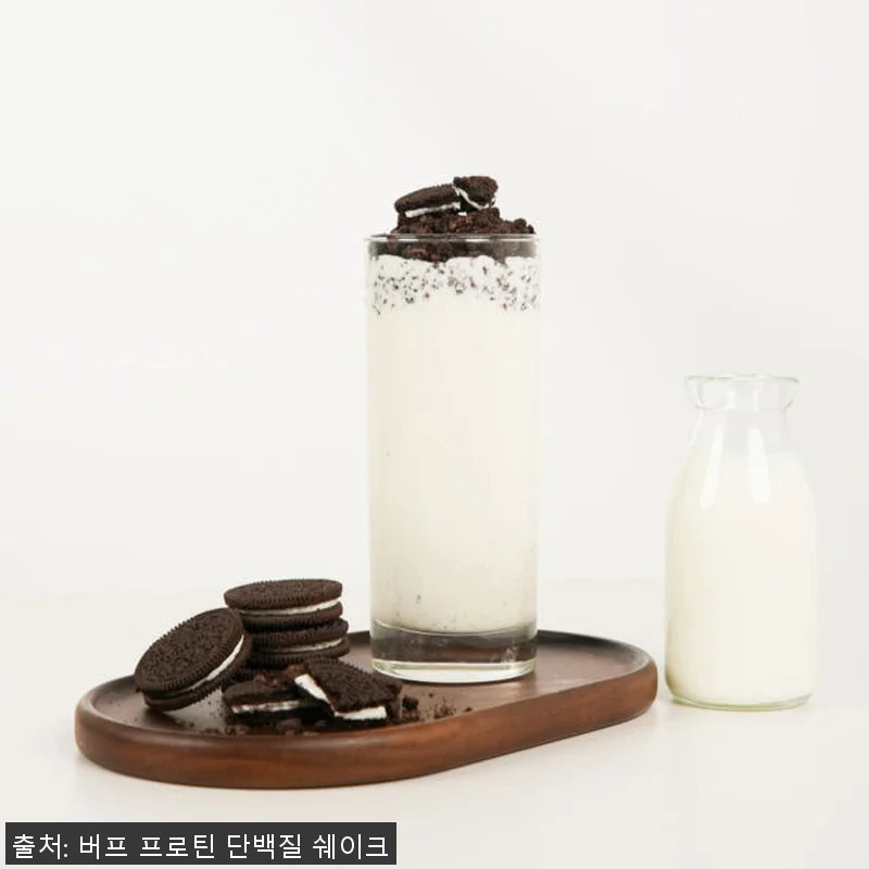 버프프로틴 아이솔레이트 WPI 쿠키앤 관련 이미지 2