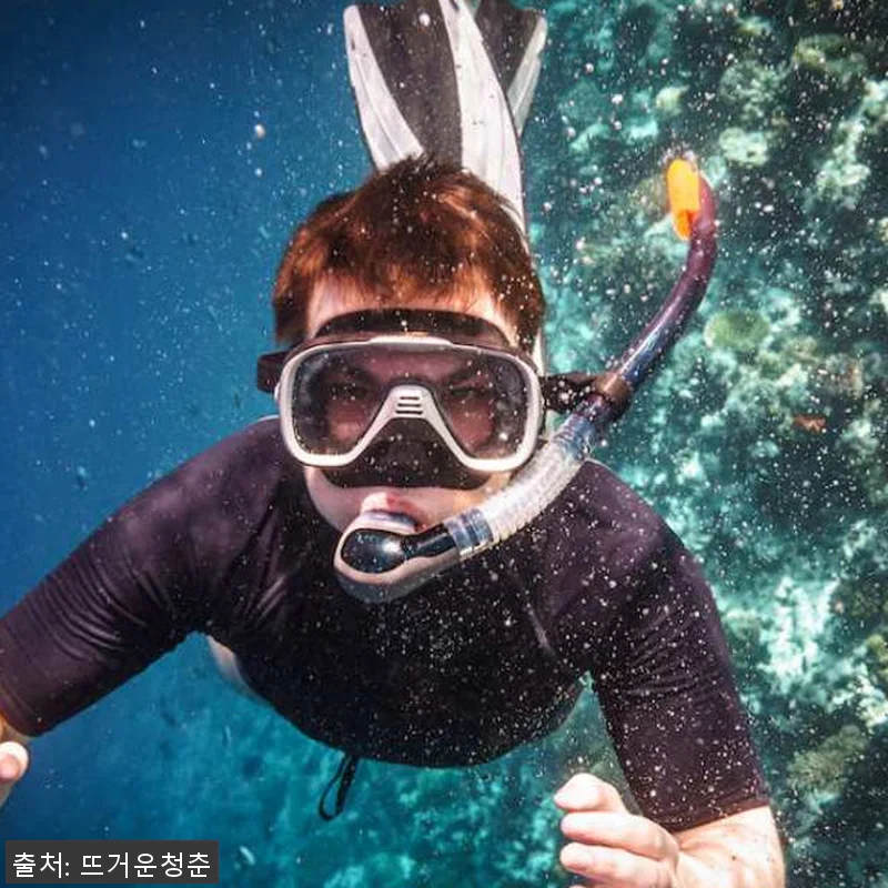 괌 패러세일링과 스쿠버 다이빙 체험 관련 이미지 2