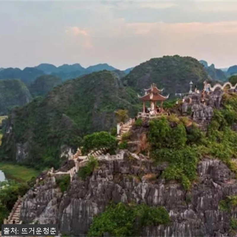 베트남 닌빈 자연 탐험 투어 사용후기 관련 이미지 2