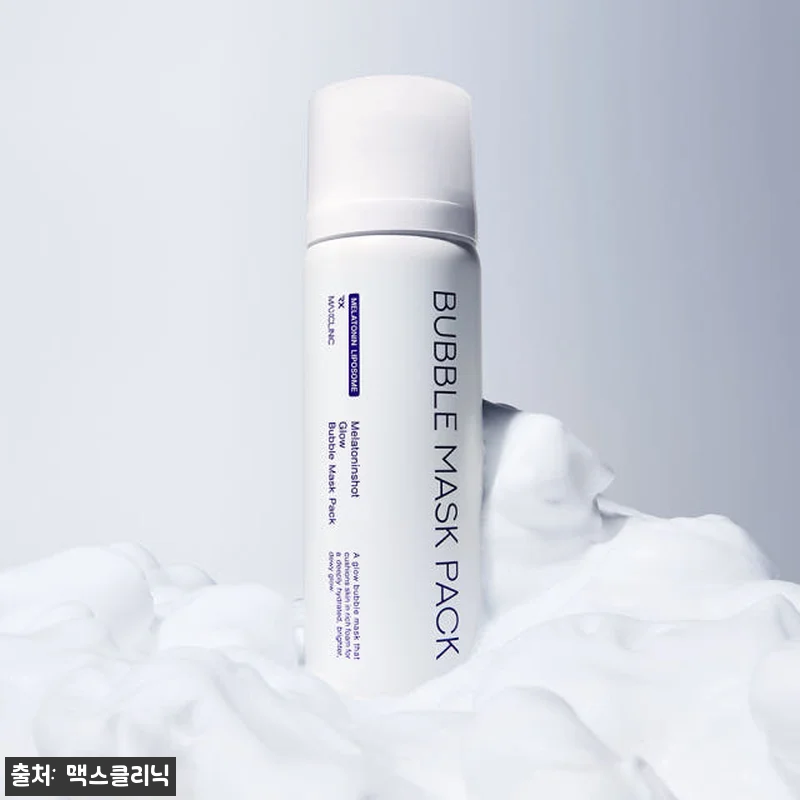 맥스클리닉 멜라토닌샷 글로우 물광 버 관련 이미지 3