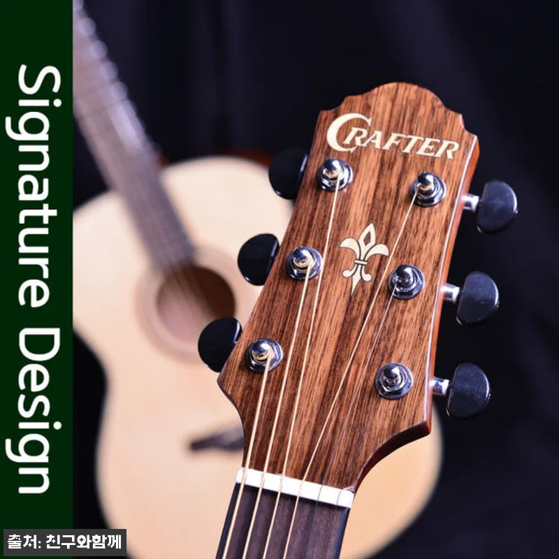 크래프터 HTE-250 HT-250C 관련 이미지 3