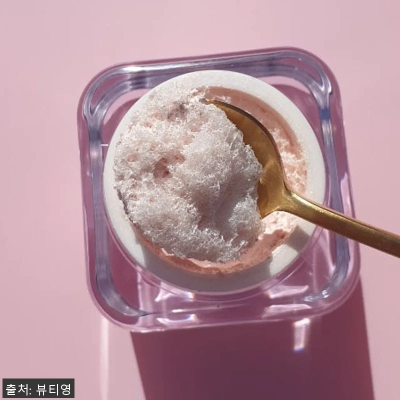 뷰티영 오광채 톤업 선크림 사용후기: 관련 이미지 2