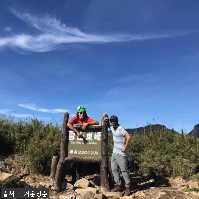 대만 Taichung Baiyue S 관련 이미지 3