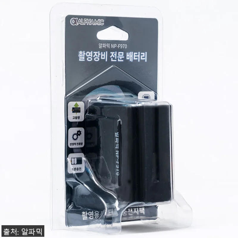 알파믹 NP F970 배터리 2팩 사 관련 이미지 3