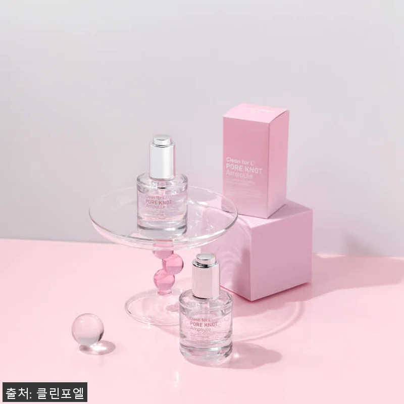포어낫 모공베이스 앰플 안티세범P 올 관련 이미지 3