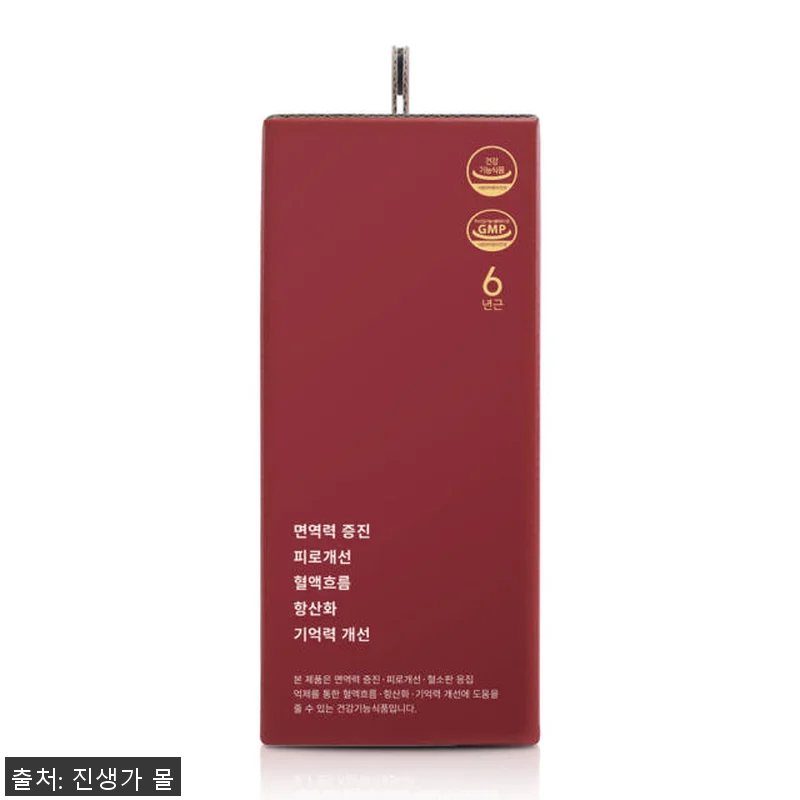 진생가 홍삼정 순 프리미엄 스틱 10 관련 이미지 3