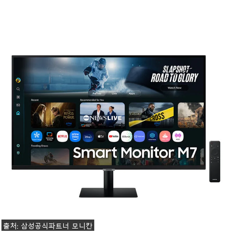 스마트모니터 M7 80cm(32인치) 관련 이미지 3