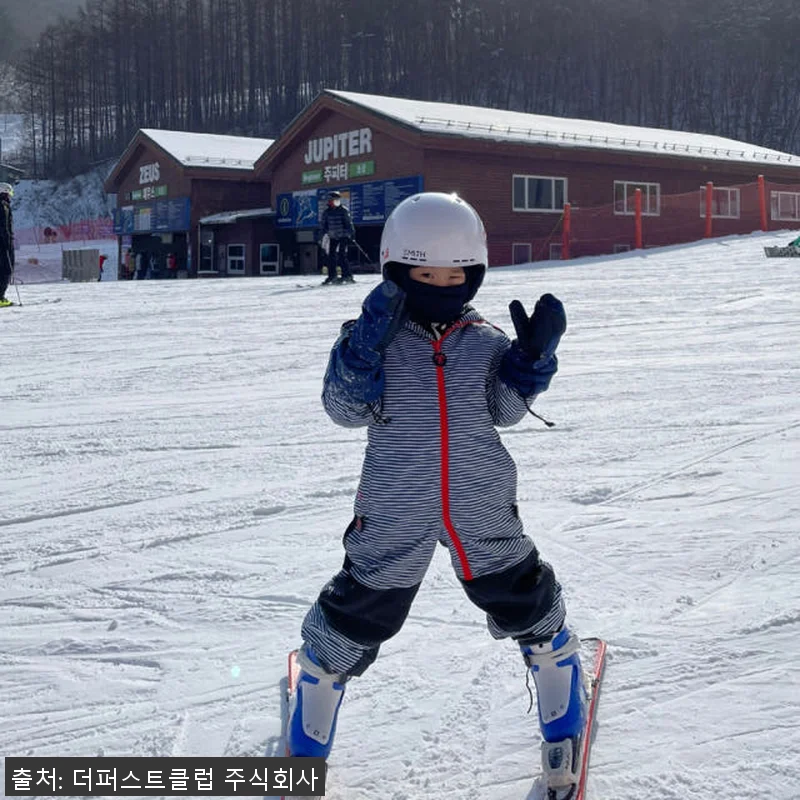하이원리조트 어린이 스키강습 보드강습 관련 이미지 3